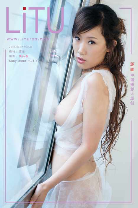 litu100丽图 艺术摄影ID.414 2009.12.05 蓝依-2